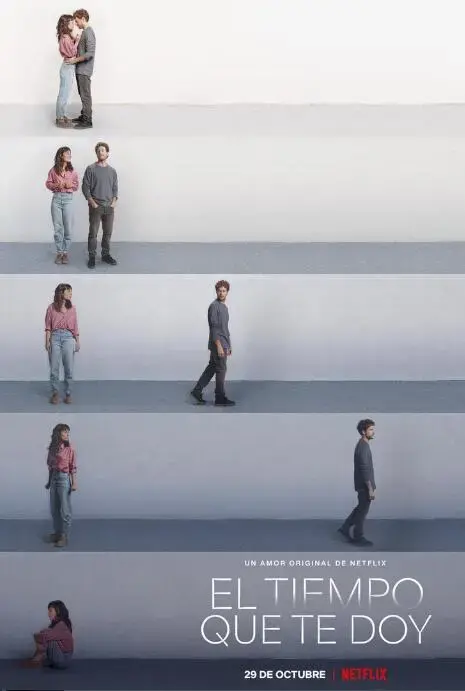 《忘爱计时》：爱情与记忆的博弈，治愈系浪漫新篇