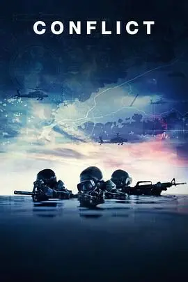 《冲突》影评：一场关于信仰、权力与人性的深刻拷问，结局引人深思！